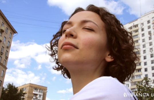 Биозавивка на каре от Bianca Lux