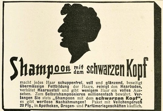 Бренд Schwarzkopf празднует юбилей: 120 лет непрерывных инноваций