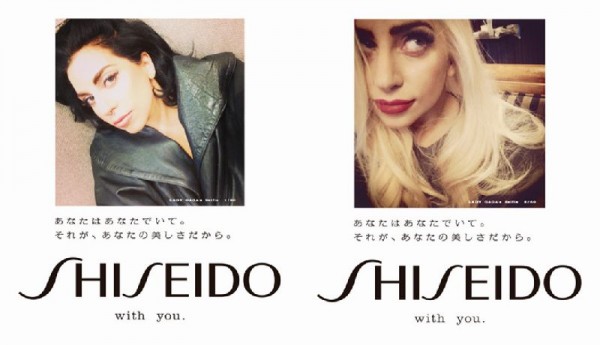 Lady Gaga – новое лицо Shiseido